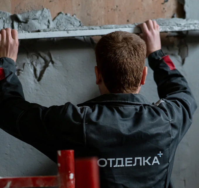 Отделка с дизайном